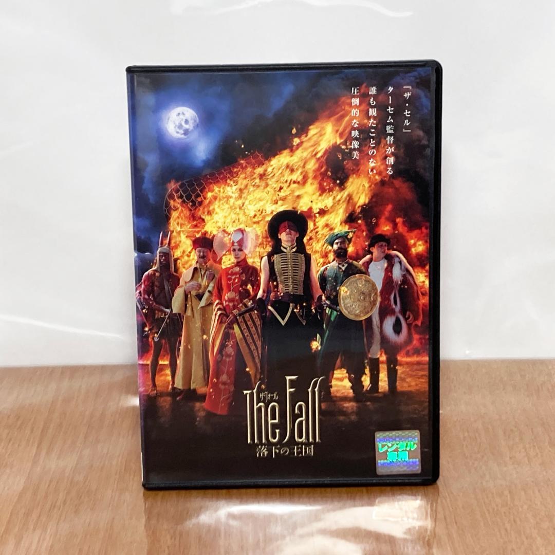ザ・フォール 落下の王国 レンタル版 DVD