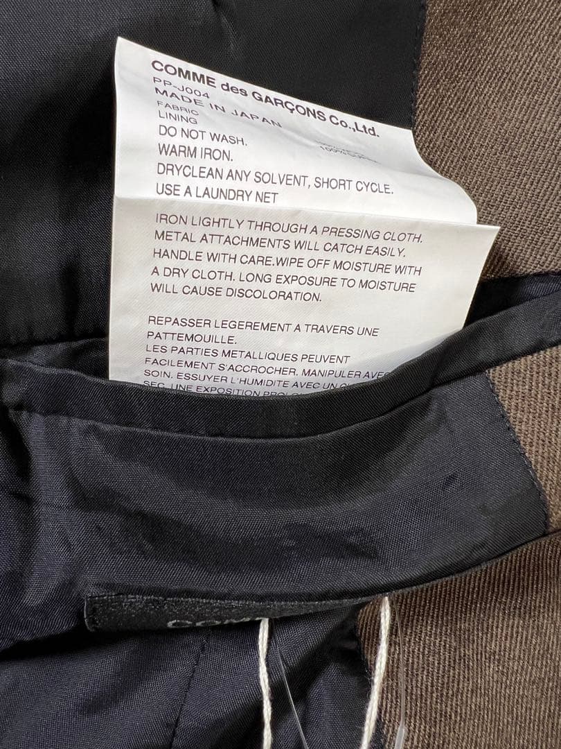 【COMME des GARÇONS HOMME PLUS】 JACKET L