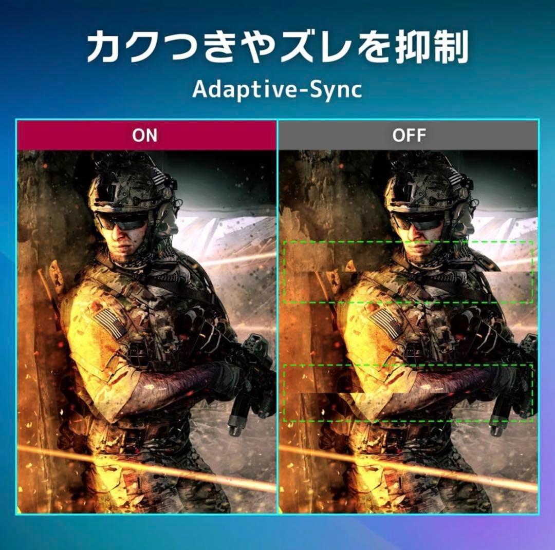 MSI G244F 23.8インチ FHDゲーミングモニター 脚ネジなし