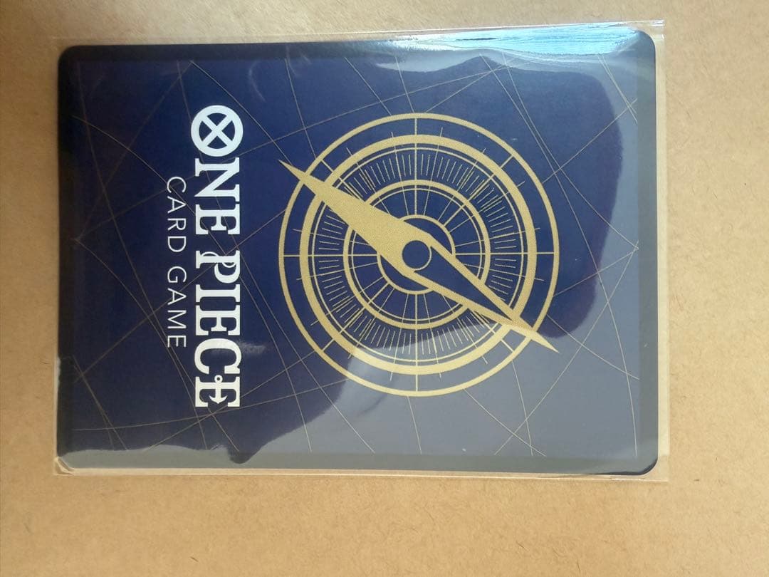 ワンピースマガジン20号付録　モンキー・D・ルフィ