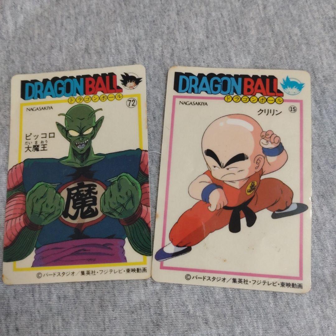 ドラゴンボール ナガサキヤ シール ２枚