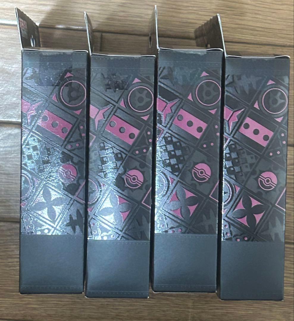 ポケモンカード　スターターセットexマリィのモルペコ&オーロンゲex 4セット