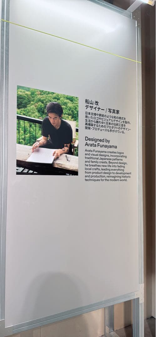 貴重OnLabsTokyo ブラックTシャツレディースS限定Tシャツ