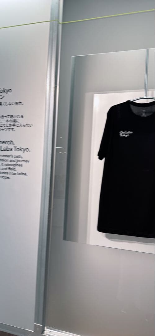 貴重OnLabsTokyo ブラックTシャツレディースS限定Tシャツ