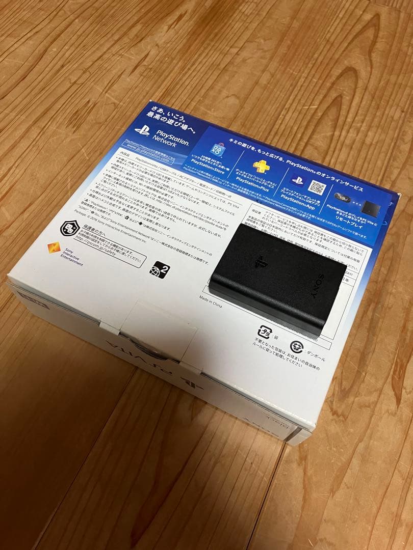 SONY PS Vita Wi-Fi ケース付き 動作確認済みpch-2000