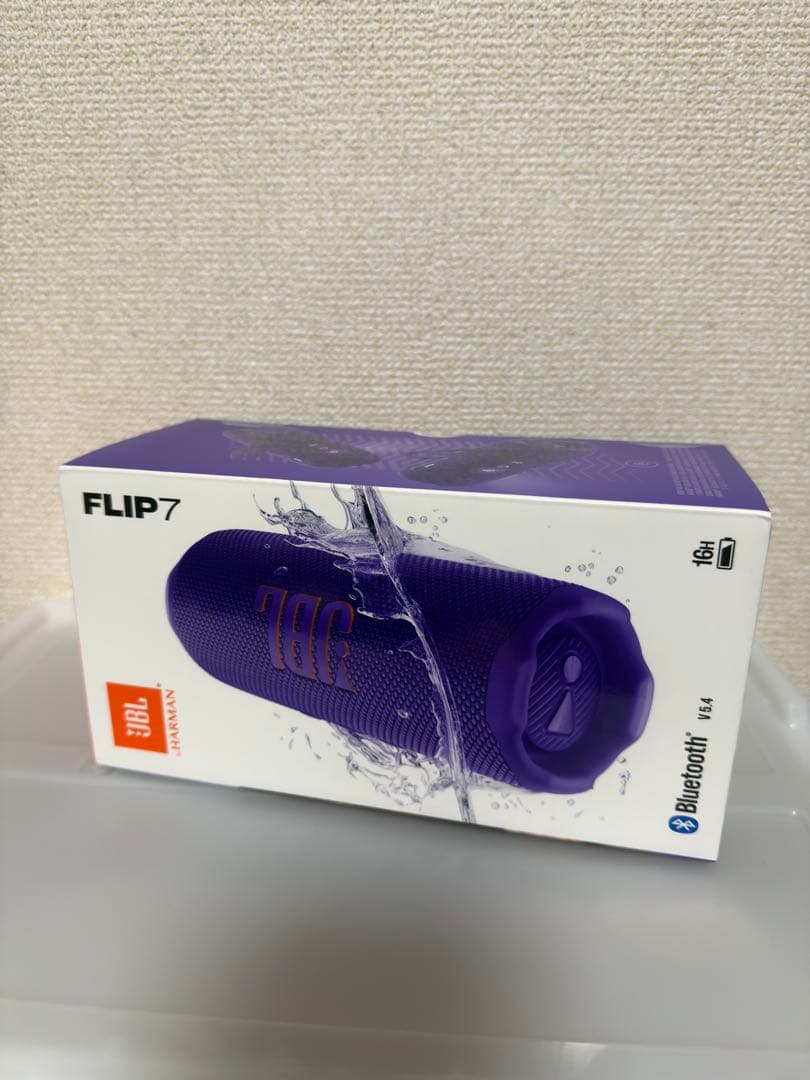 【新品】JBL FLIP 7 ポータブルスピーカー 防水防塵 パープル