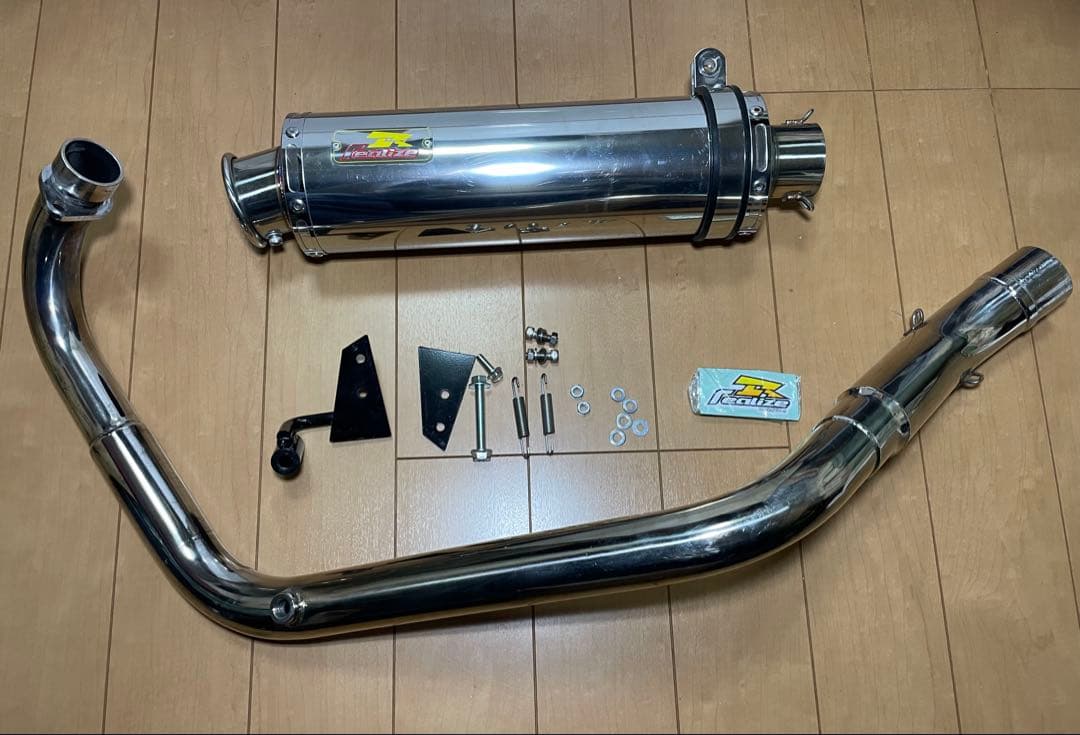 ジクサー150 GIXXER BK-ED13N リアライズマフラー