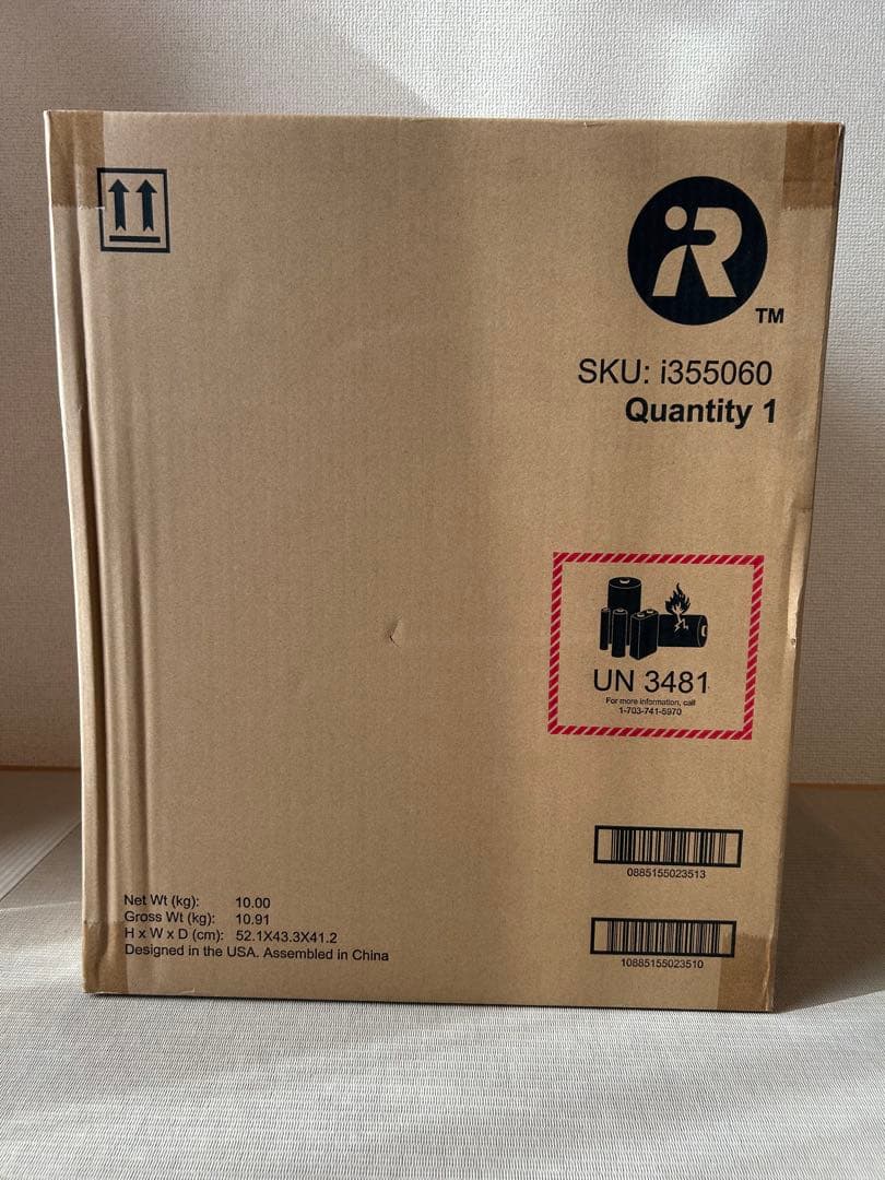 【調子くんページ】新品未使用　ロボット掃除機 ルンバi3+本体