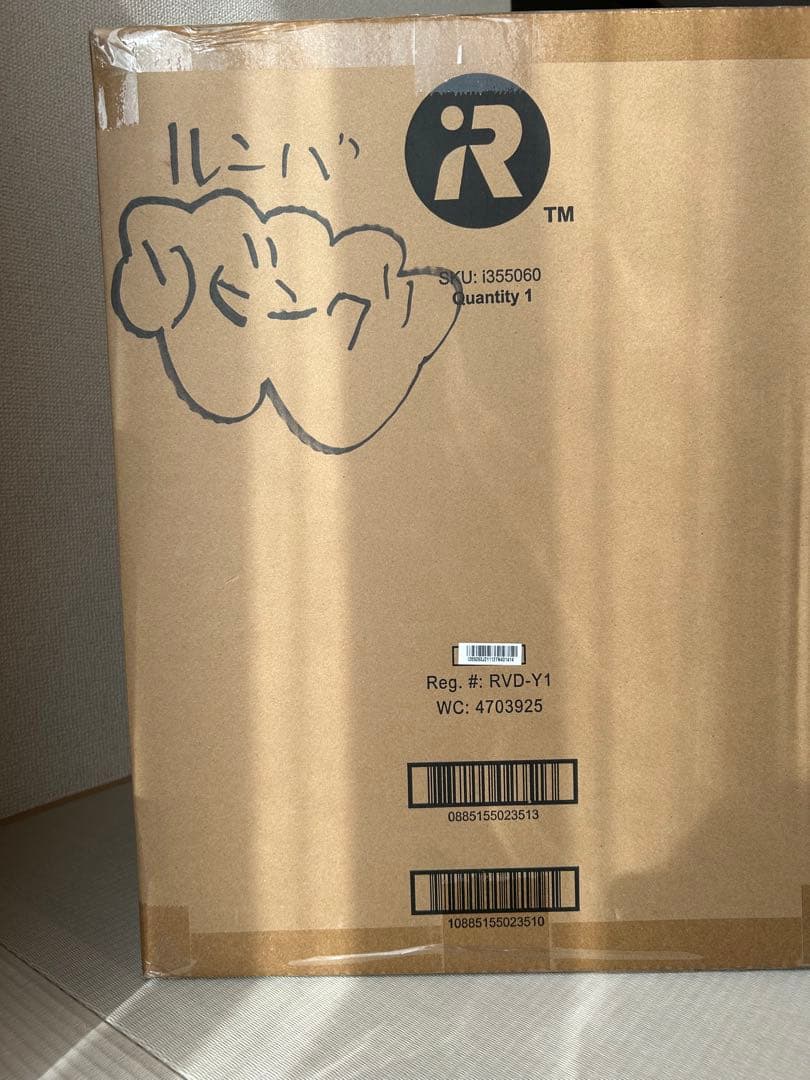 【調子くんページ】新品未使用　ロボット掃除機 ルンバi3+本体