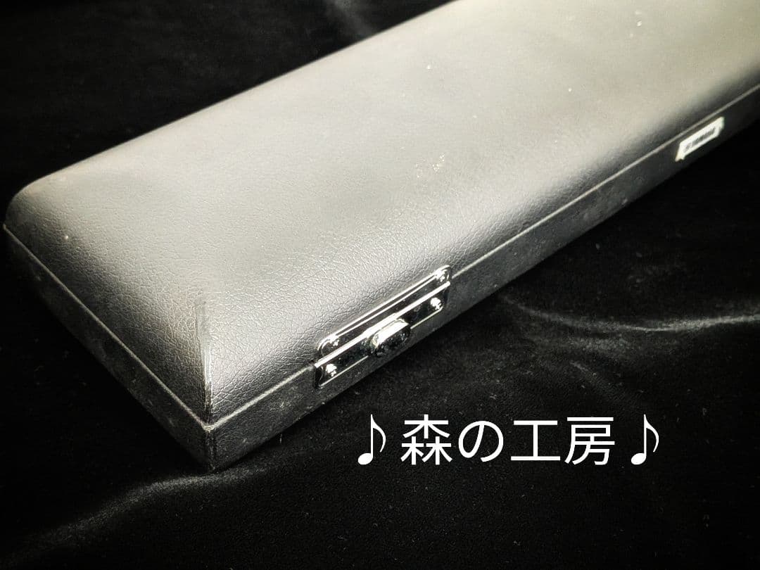 商談中【ケイティ】銀メッキ ヤマハフルートYFL211後期Eメカ