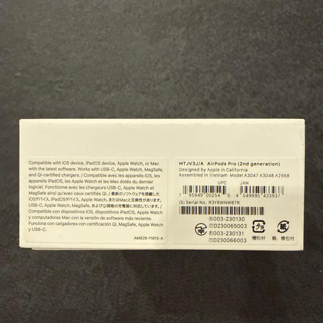 正規品　AirPods Pro 第二世代　本体 充電ケース　タイプC