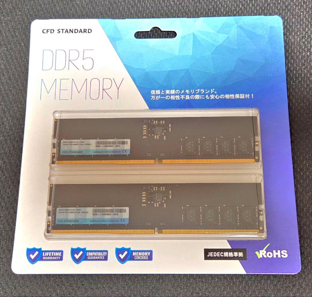 CFD DDR5 メモリ 16GB PC5-44800 CL46 2枚セット