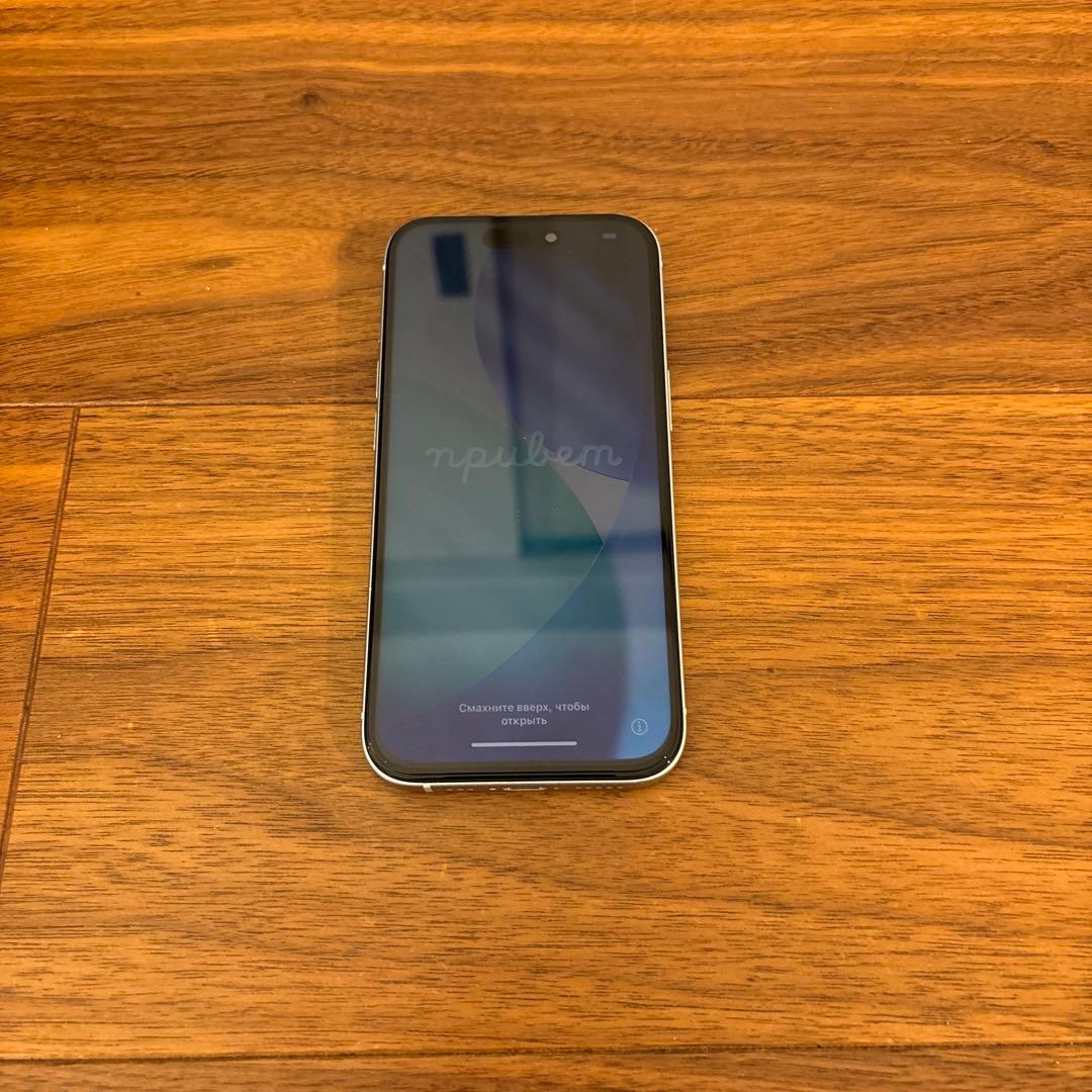 Apple iPhone15 128GB ブルー 本体