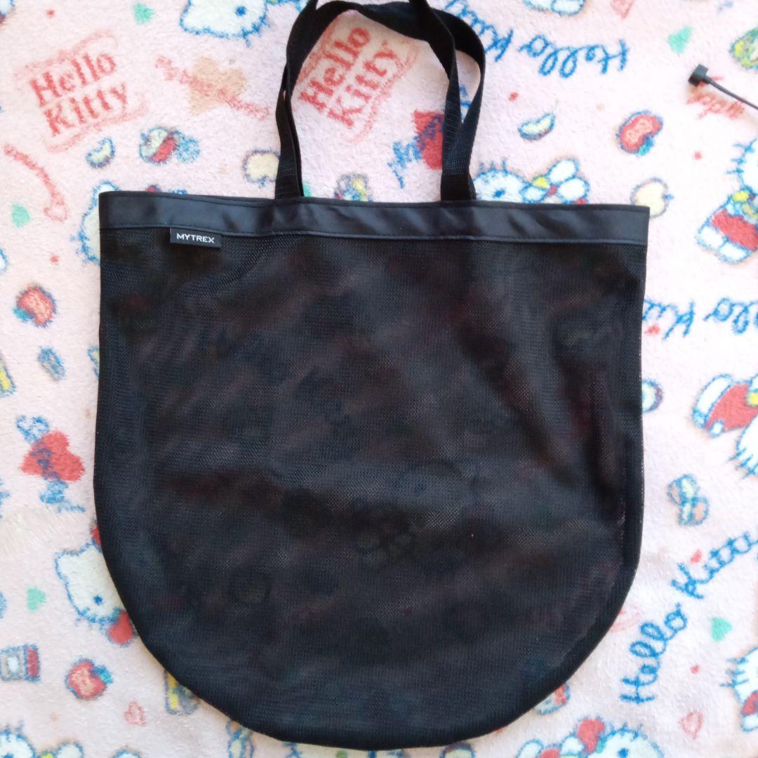 保証書付き。 MYTREX　AQUALIFT　マイトレックス 　アクアリフト