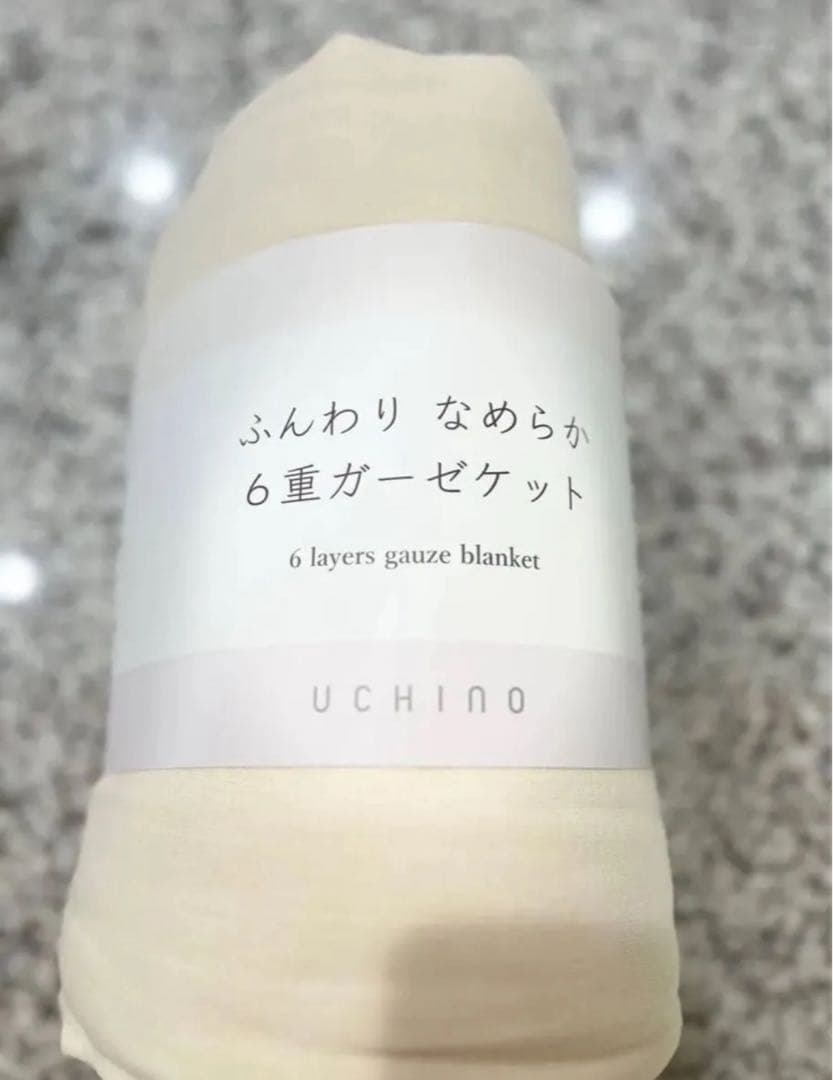 新品未使用　UCHINO ウチノ ふんわりなめらか6重ガーゼケット 2色セット