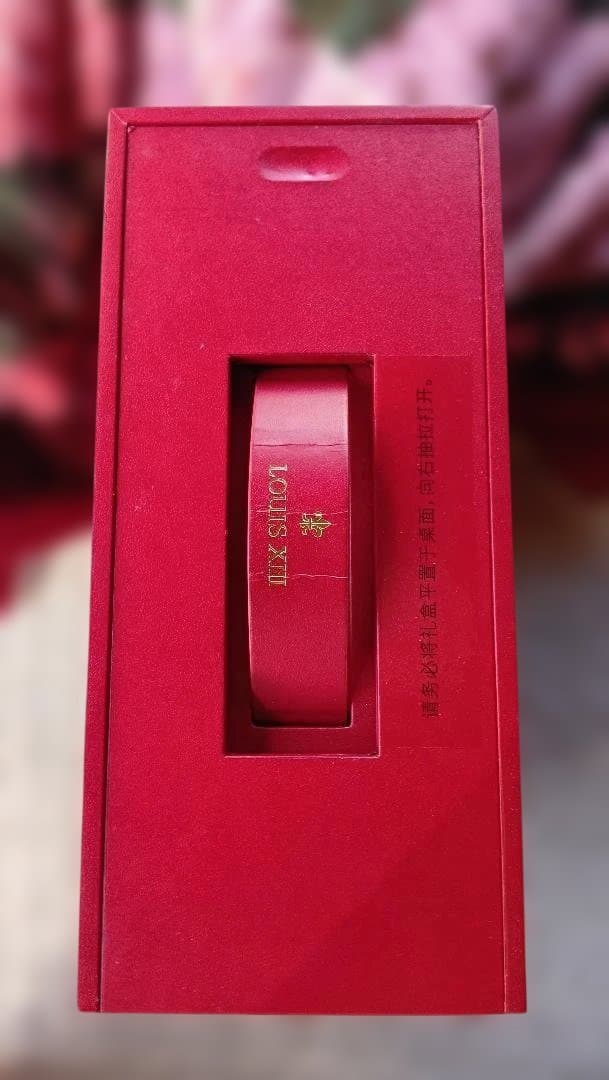 H*i様 【空瓶】LOUIS XIII ルイ十三世