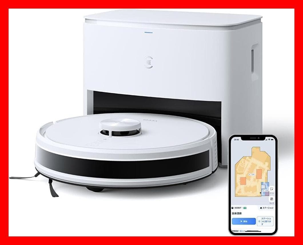 ECOVACS(エコバックス) DEEBOT Y1 PLUS ロボット掃除機