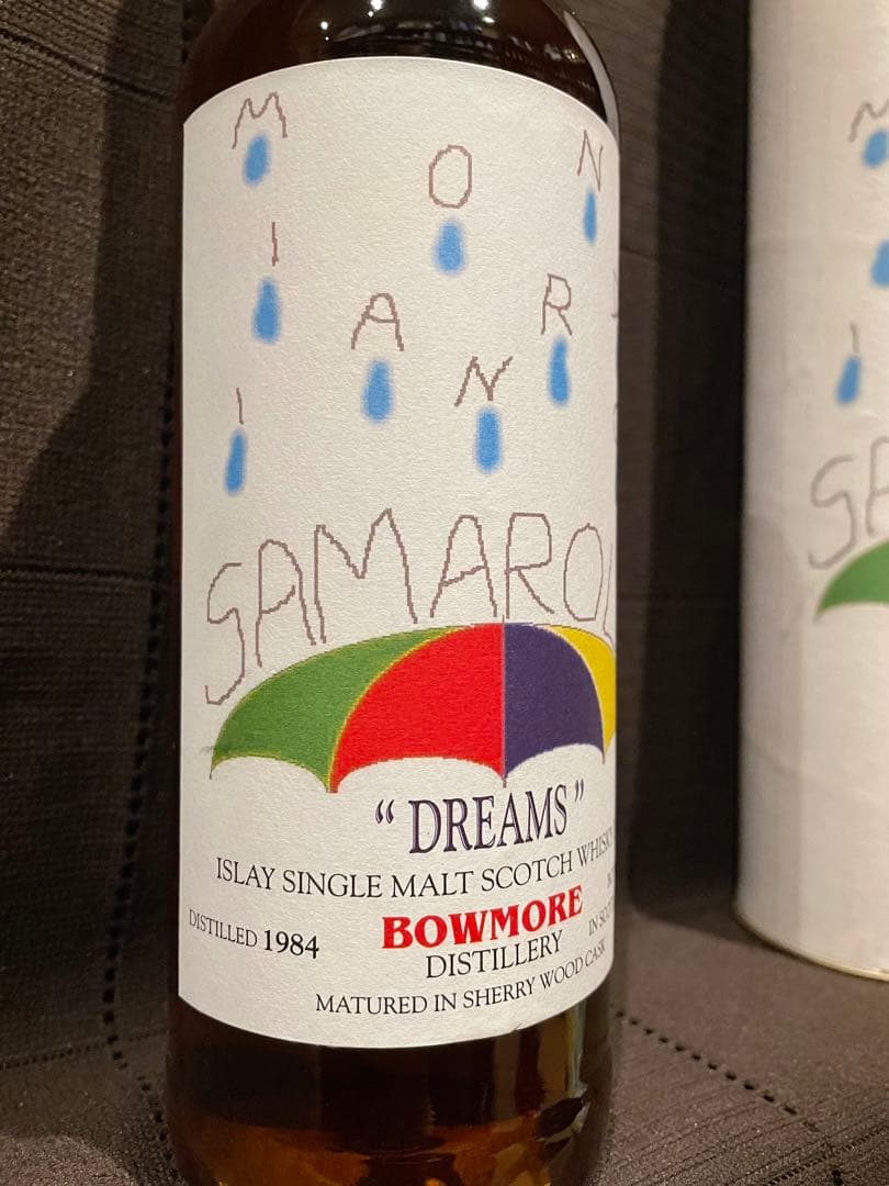 サマローリ　ボウモア　Bowmore 1984 Dreams