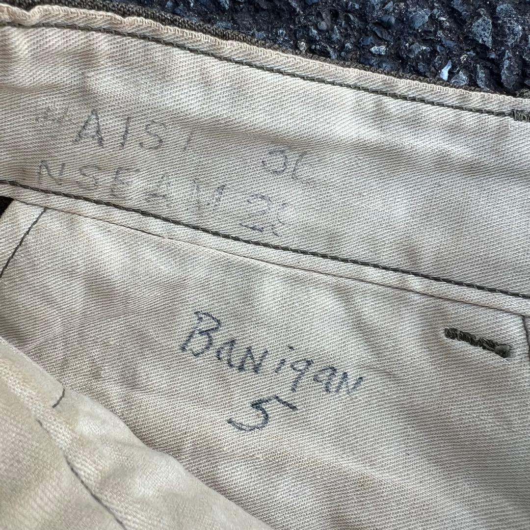 【50s】M1952 ウールドレスパンツ アメリカ軍 極太