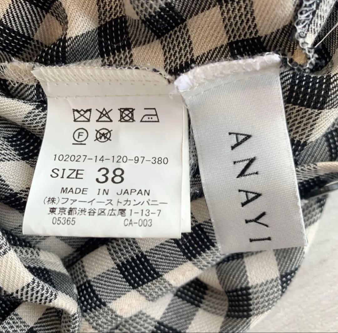 【ANAYI】アナイ　ギンガムチェック　ビスコースチェックフレアワンピース　春