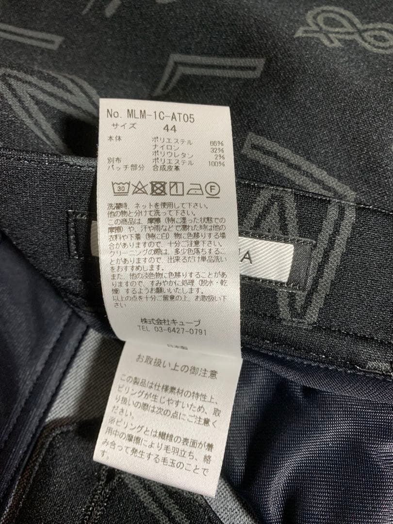 マークアンドロナ　ゴルフパンツ