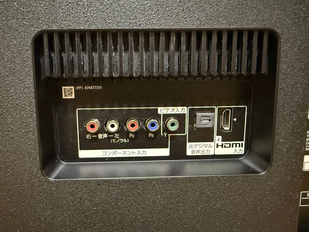 ソニー　KJ-43X8000G 43型2019年製⭕️地上 BS/CS動画可テレビ