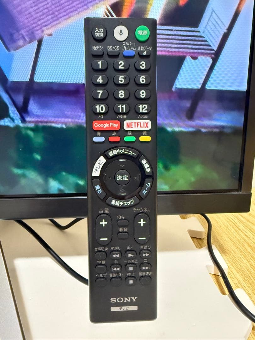 ソニー　KJ-43X8000G 43型2019年製⭕️地上 BS/CS動画可テレビ