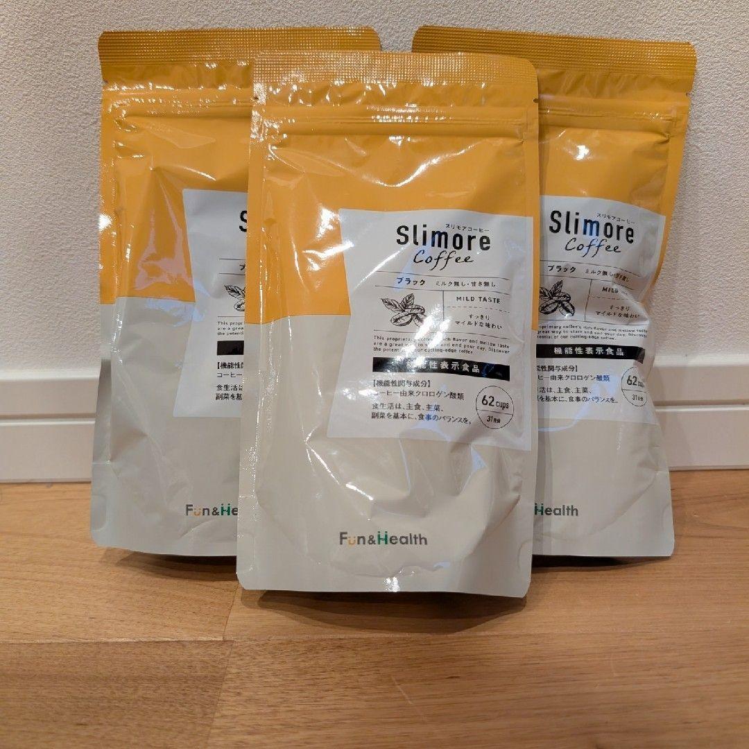 新日本製薬　スリモアコーヒー　31日分 x 3袋 　93日分