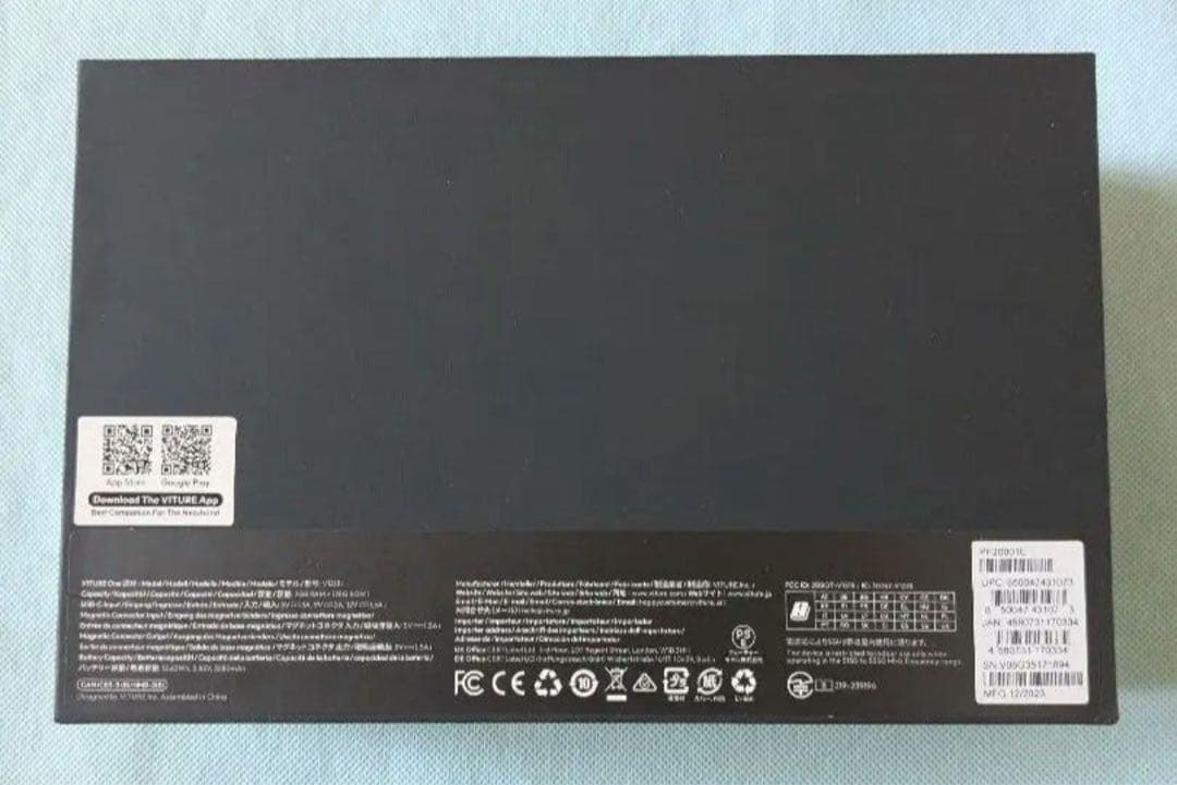 新品未開封　 VITURE ネックバンド　One/Pro XRグラス両モデル対応