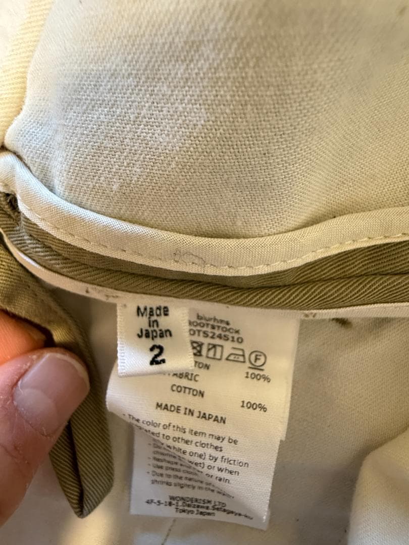 botbot 　blurhms 2046D チノパンツ Size 2