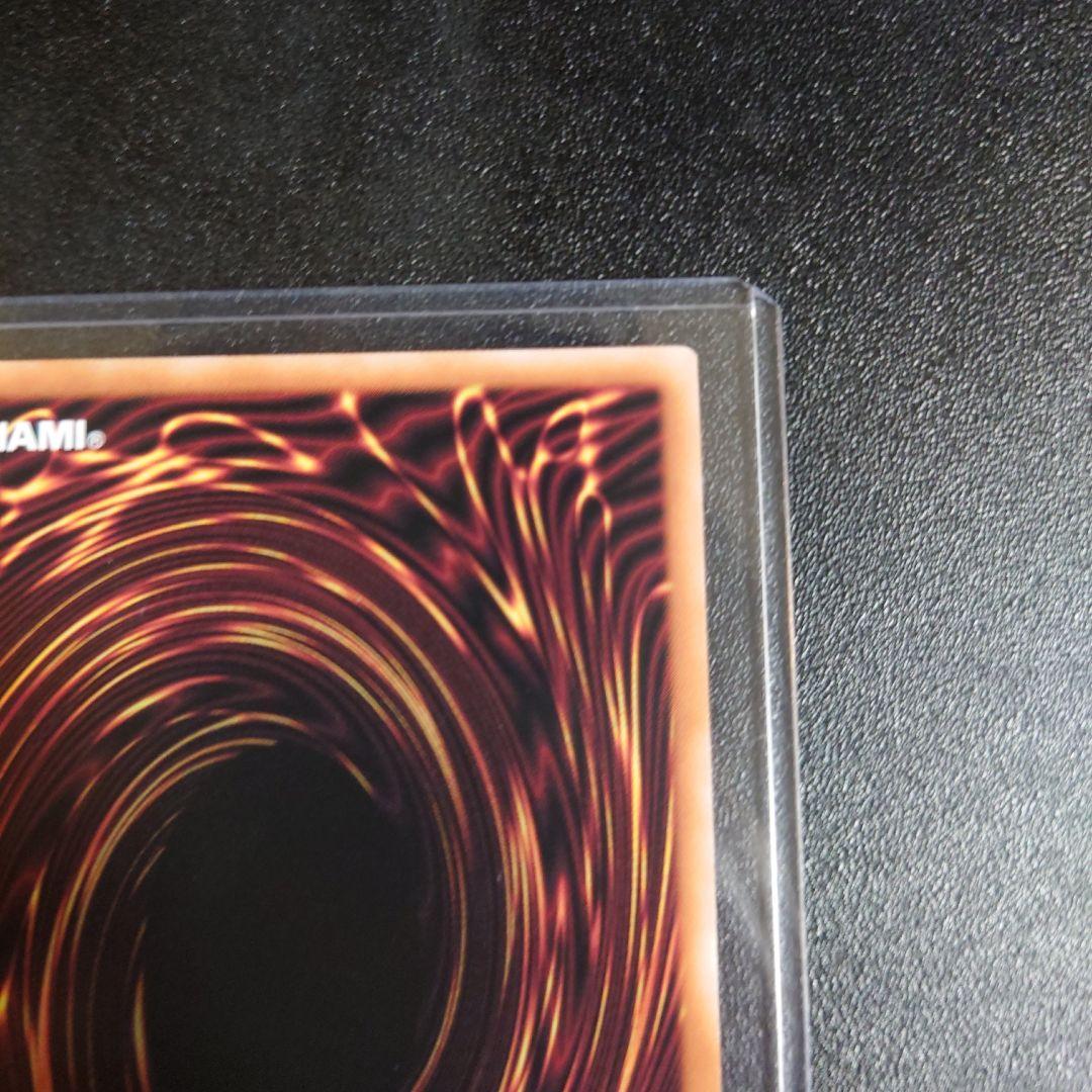 流聖のプリアージュ オーバーラッシュレア（イラスト違い