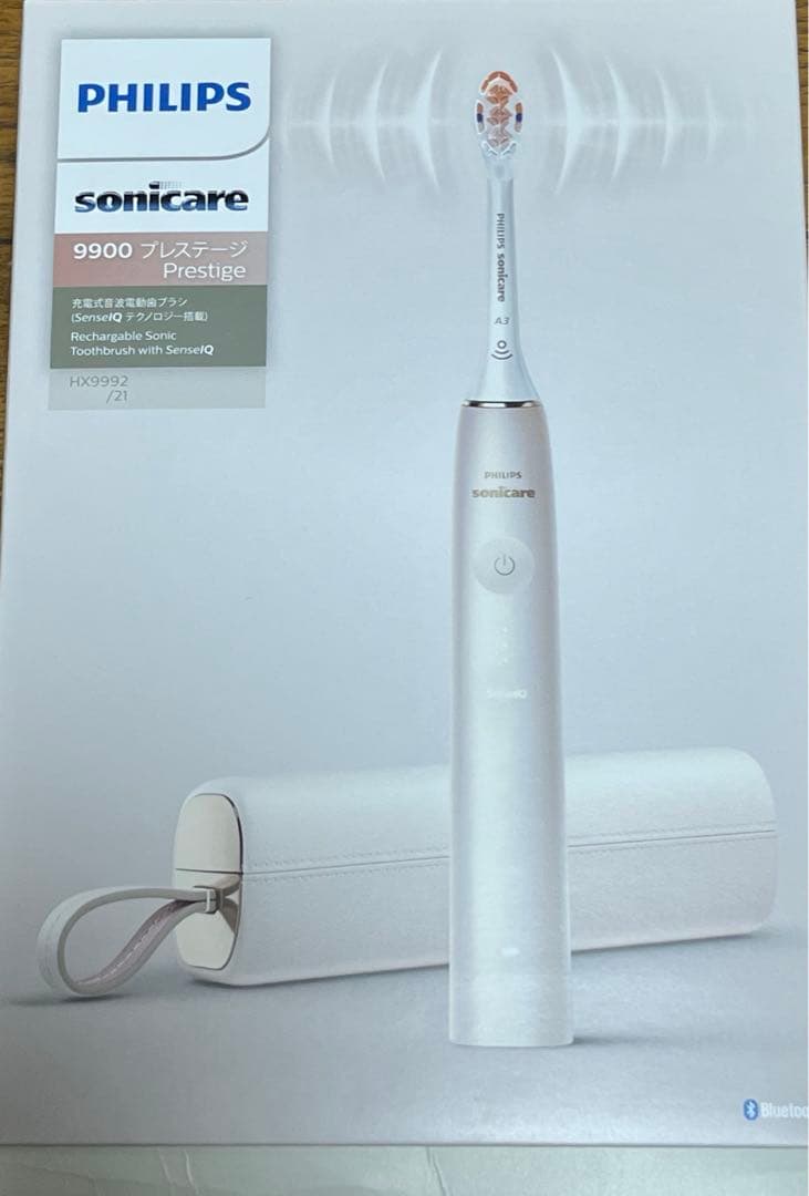 電動歯ブラシ Philips Sonicare 9900 Prestige