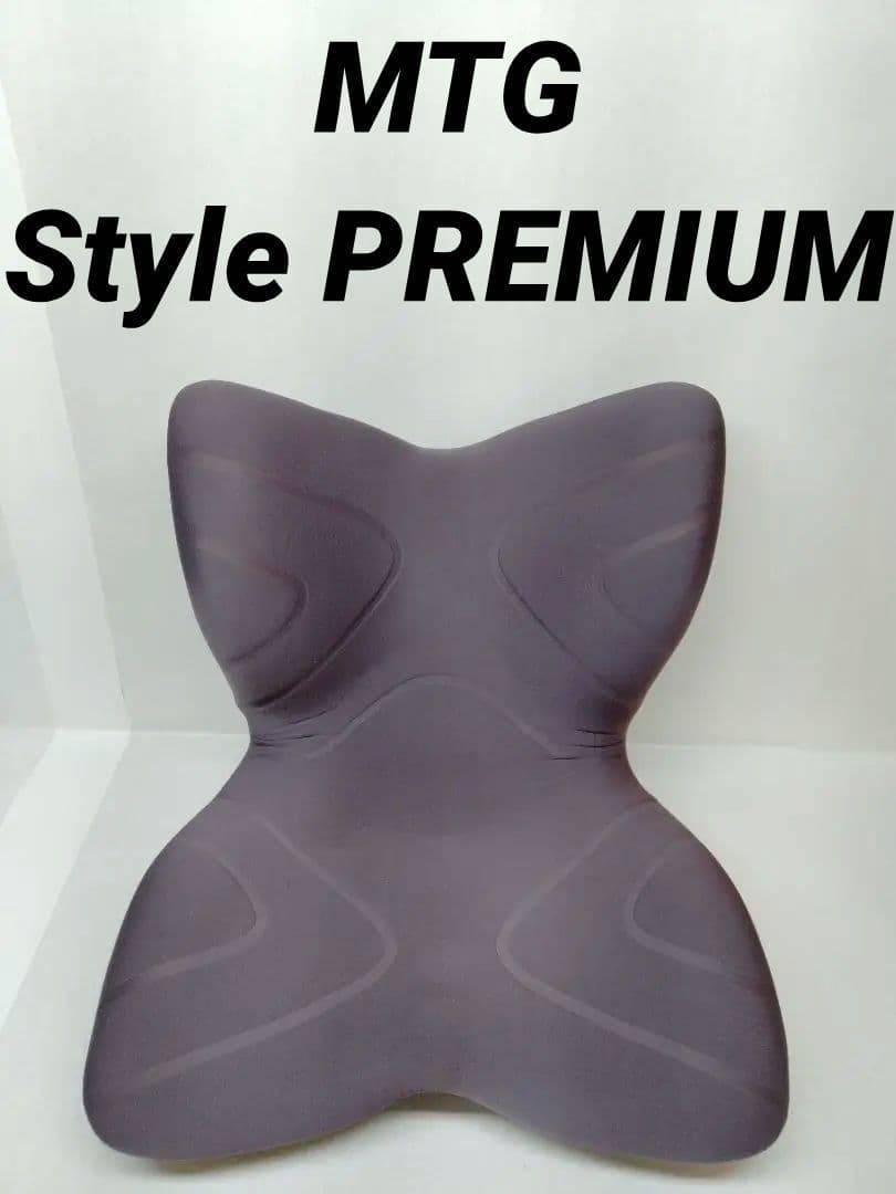 MTG Style PREMIUM スタイルプレミアム ブラウン