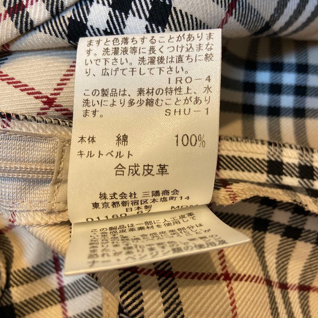 美品 Burberry London ノバチェック プリーツミニスカート