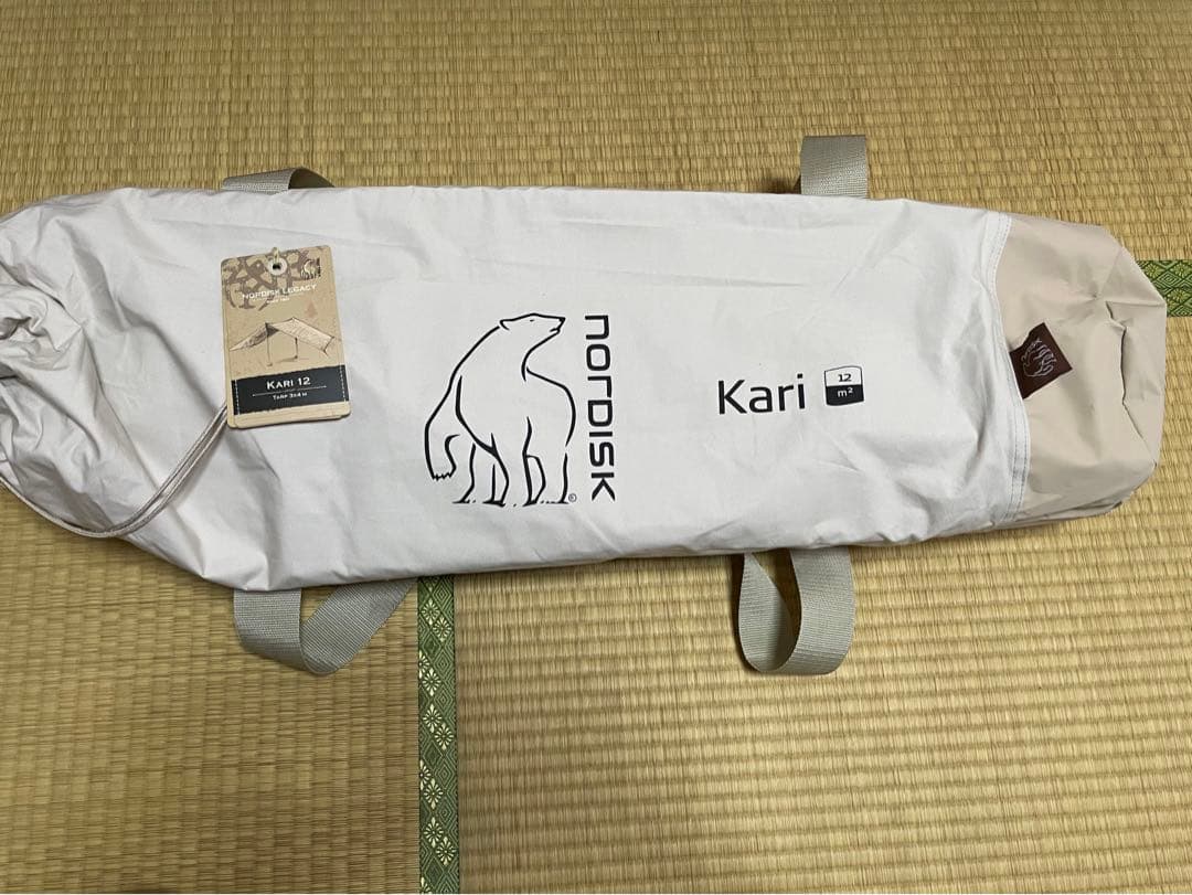 ノルディスク NORDISK タープ kari12