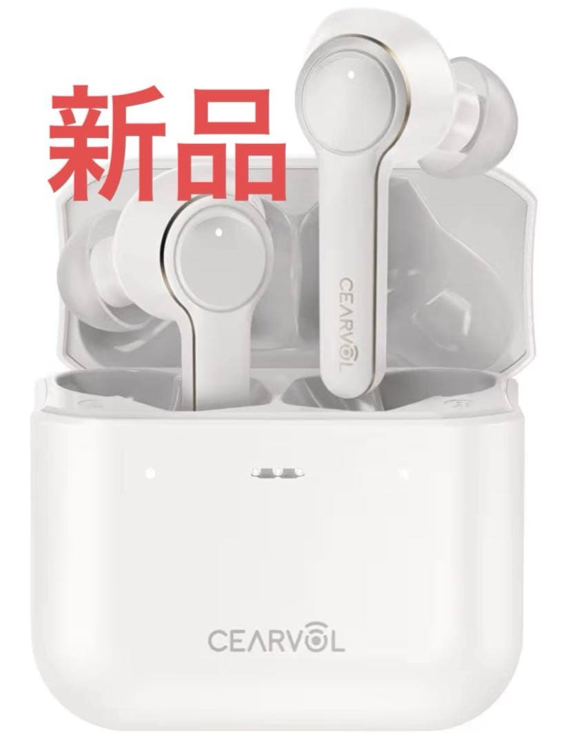 新品⭐️集音器 ⭐️ホワイト Bluetooth5.3 ワイヤレス イヤホン型