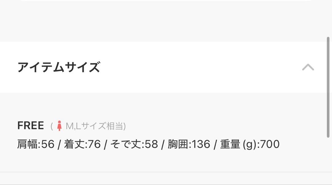 キルティング　ジャケット　リバーシブル　cpcm