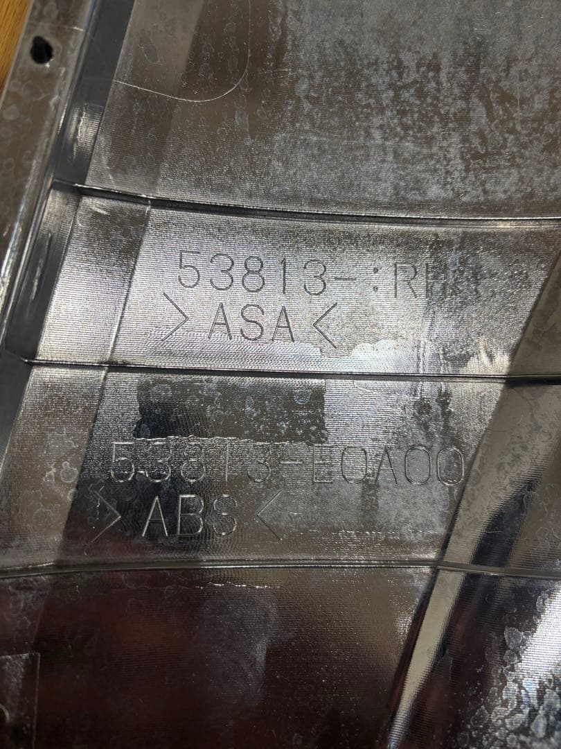 日野純正　 現行レンジャープロ　左右メッキ コーナーパネル　サイドパネル