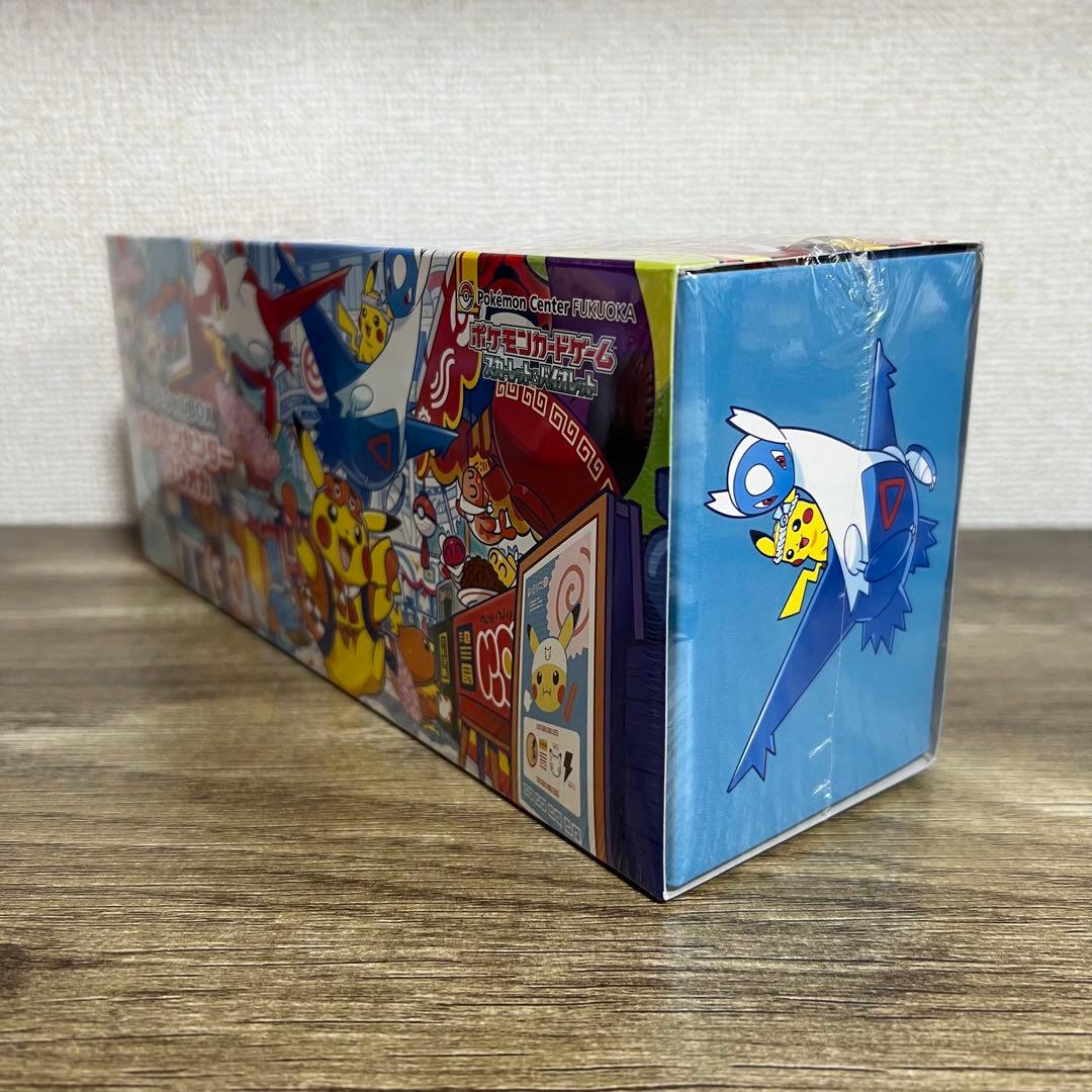 新品・未開封・シュリンク付き　ポケモンセンター フクオカ スペシャルBOX