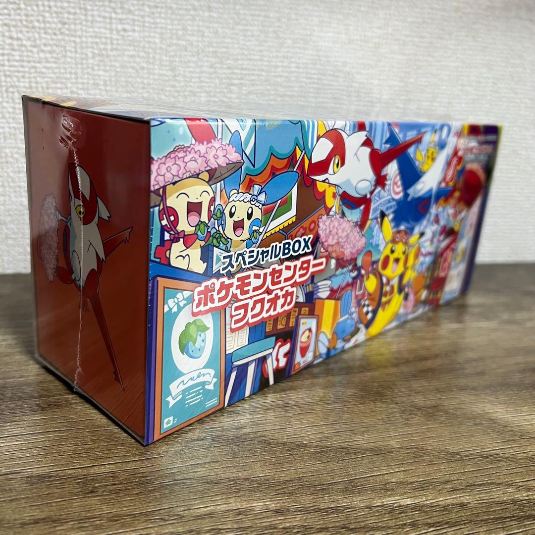 新品・未開封・シュリンク付き　ポケモンセンター フクオカ スペシャルBOX