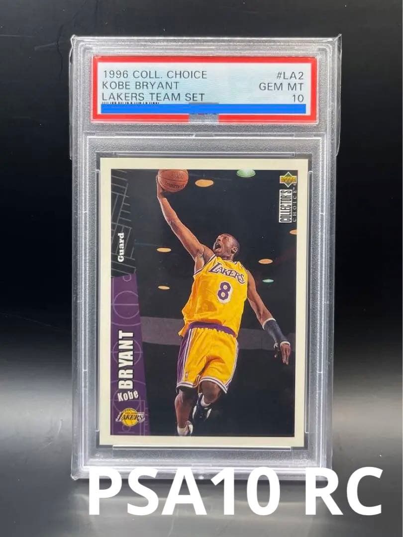 PSA10 RC コービー ブライアント / kobe NBA