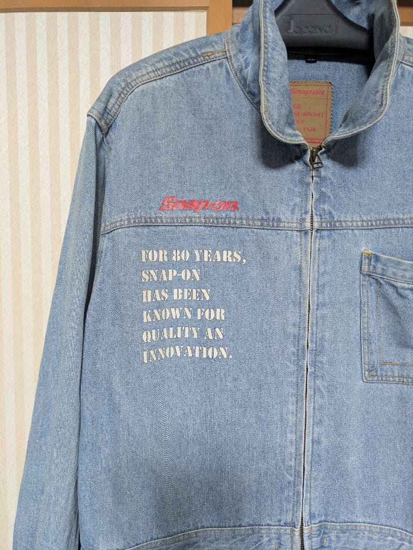 希少Snap-on デニムオーバーオール