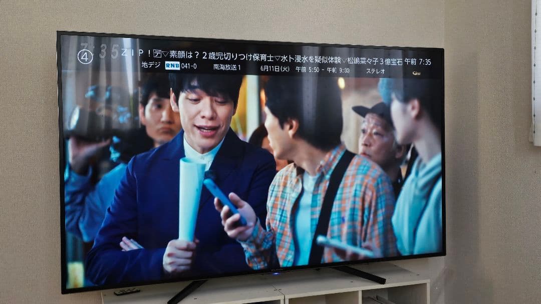 液晶テレビ　６５インチ