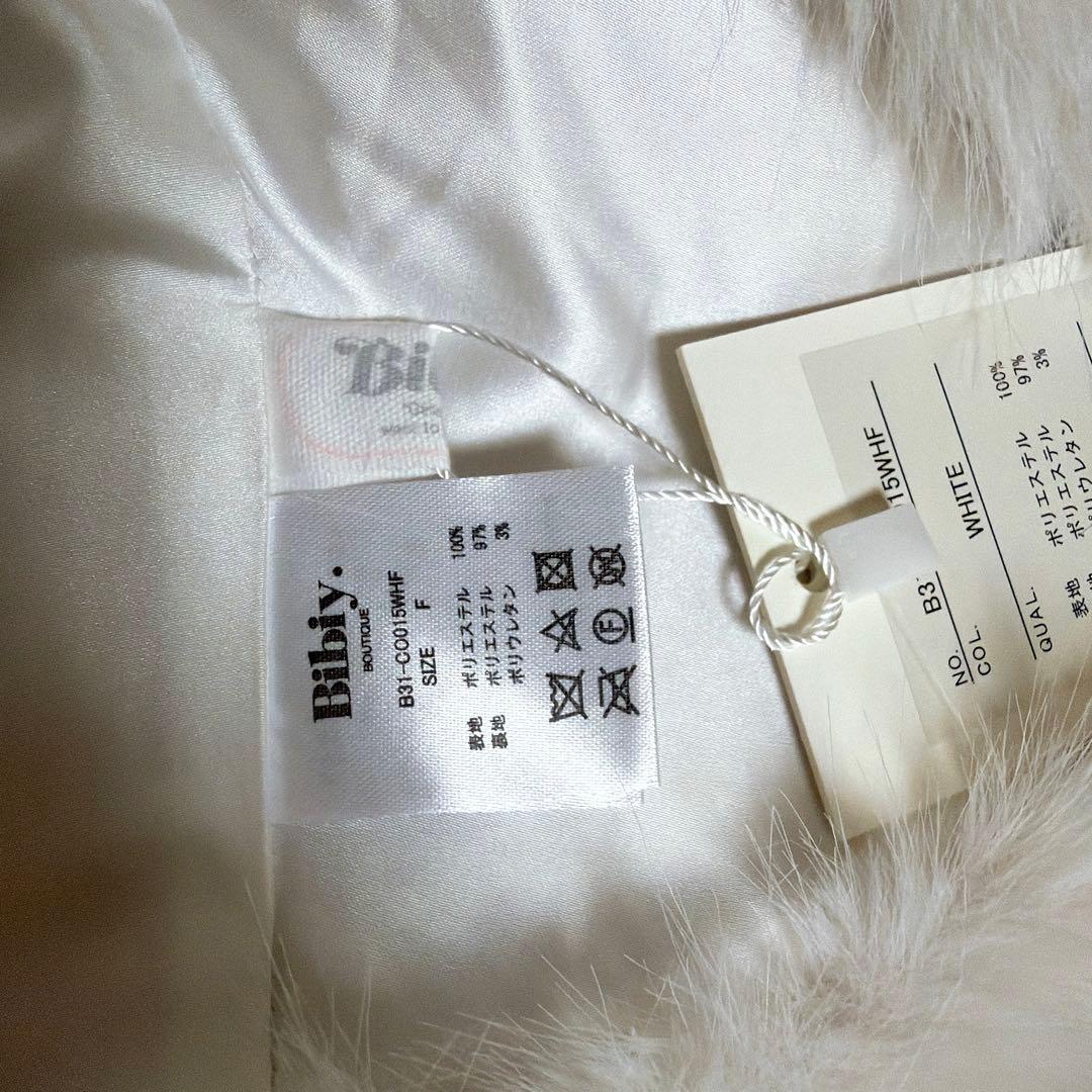 【正規品 タグ付き】Bibiy. RAMONA PEPURAMU COAT