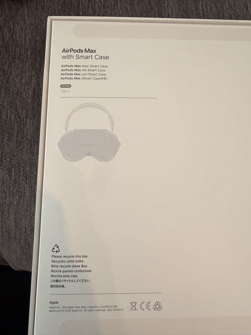 【まささ】Apple AirPods Max 第2世代 ミッドナイト 本体