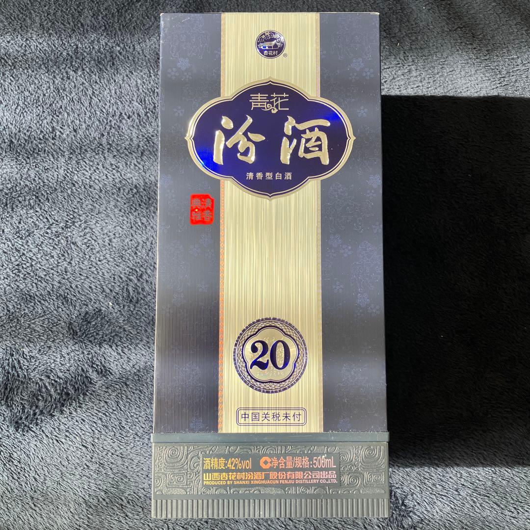 中国酒 青花汾酒 42度 500ml