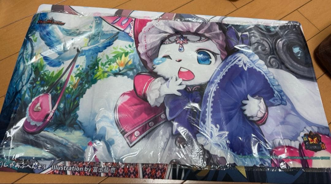 お目覚めメイ様 プレイマット