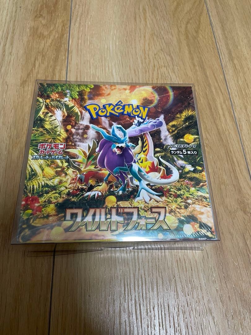 ポケモンカードゲーム ワイルドフォース box シュリンク付き