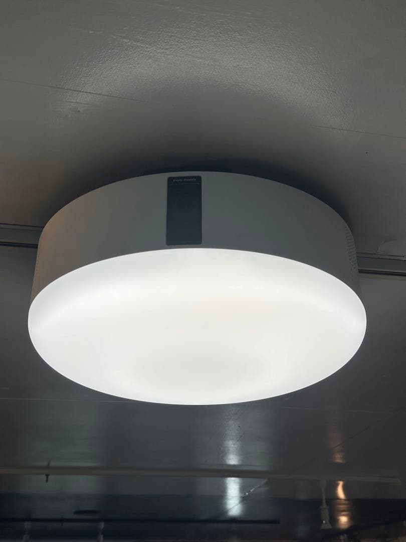 ⭐️【全国送料無料】アラジン　プロジェクター　SE popIn Aladdin