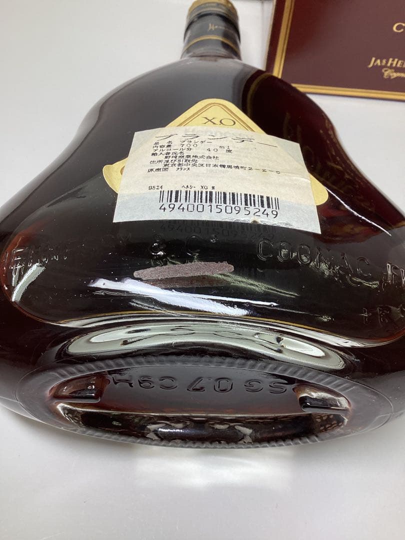 高*木様 Hennessy XO コニャック 箱入り　700ml 40度　未開栓